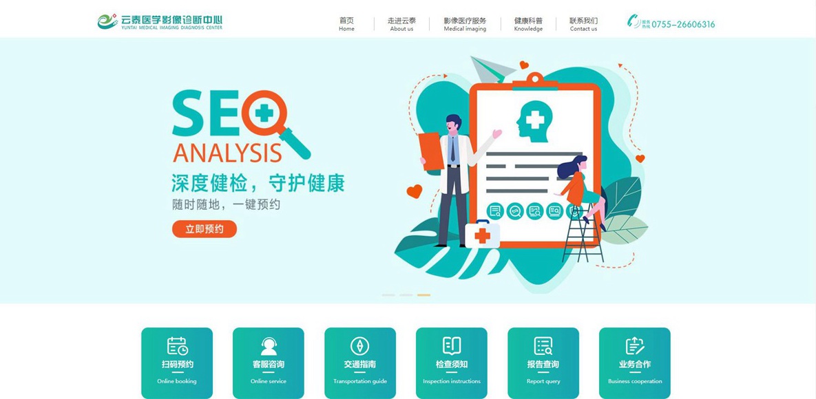 360截图20210413103025881_副本.jpg