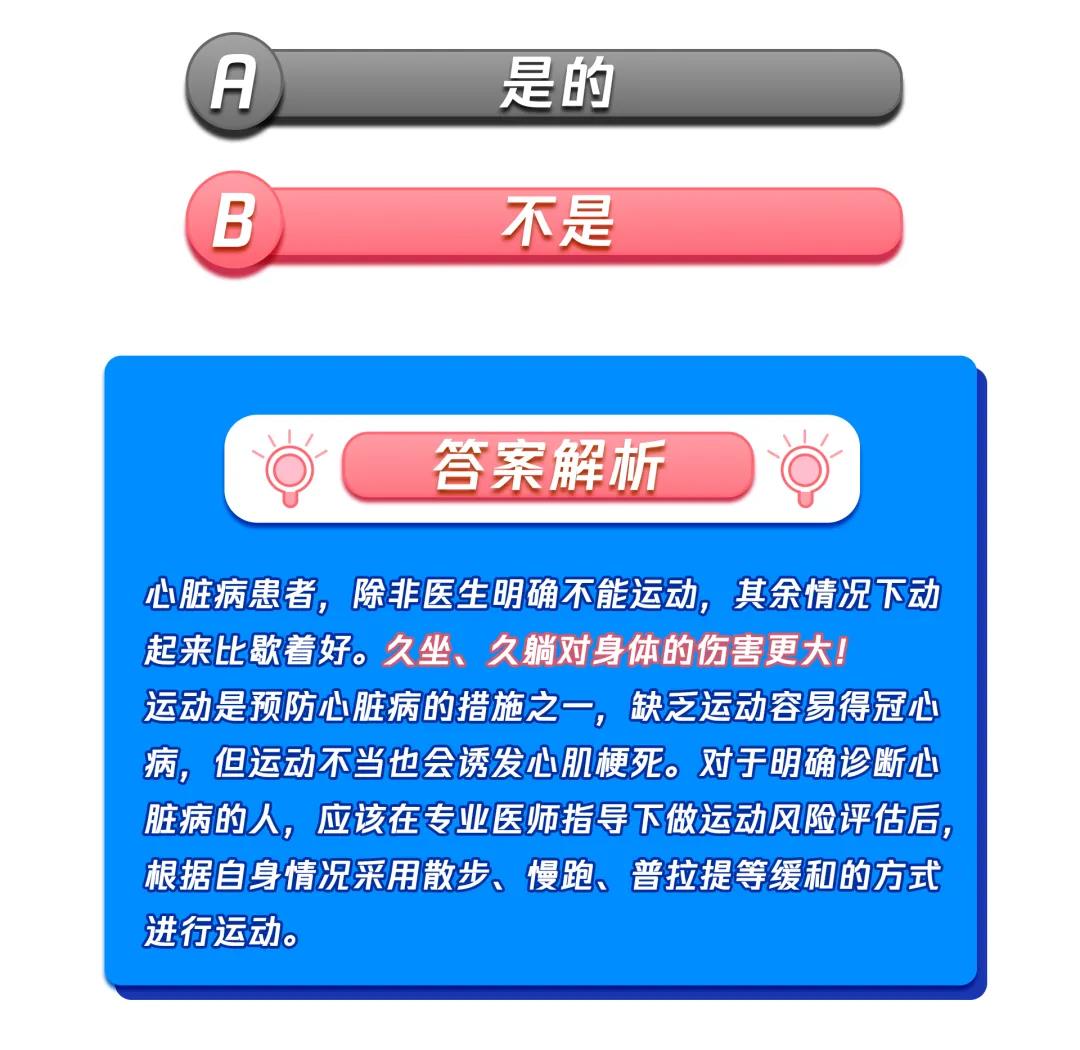 A19.jpg