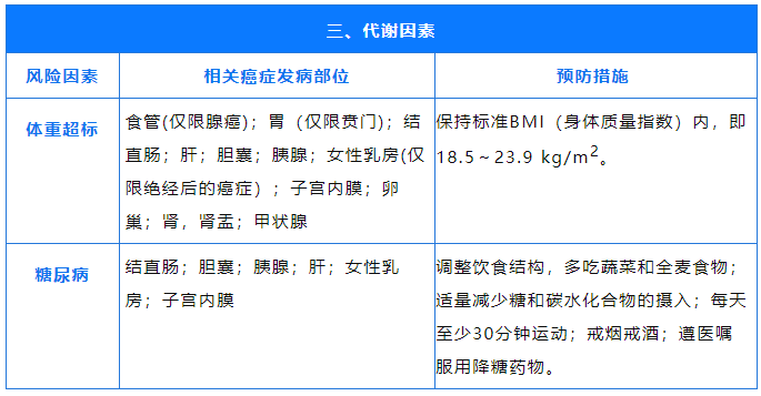微信图片_20220119101216.png